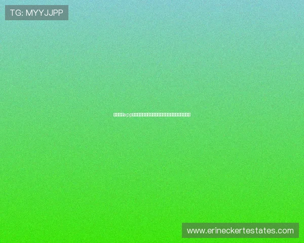 星驰娱乐app安装教程详细步骤指南助你轻松观看世界杯赛事直播